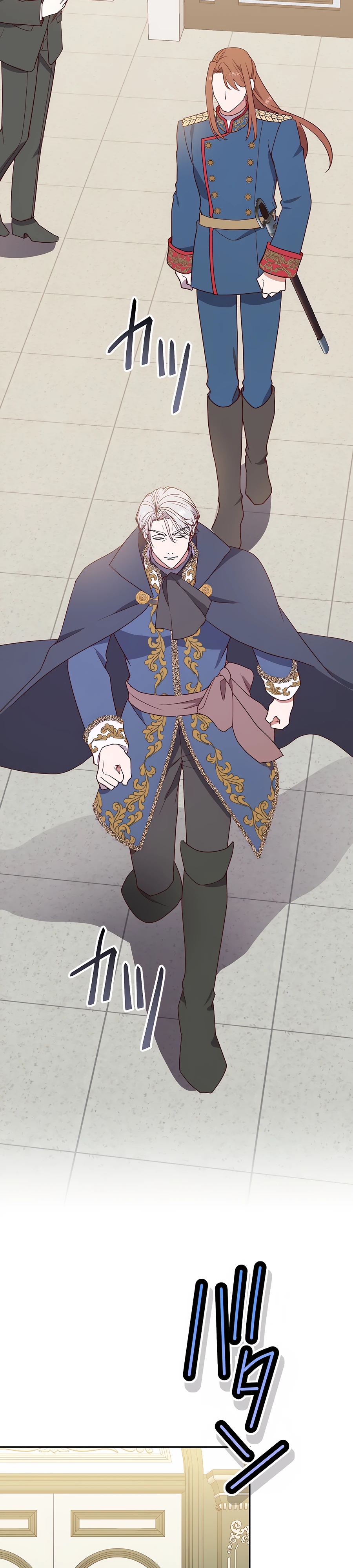 Страница 49 главы 2 манги Мужчина, с которым я провела ночь, оказался моим женихом