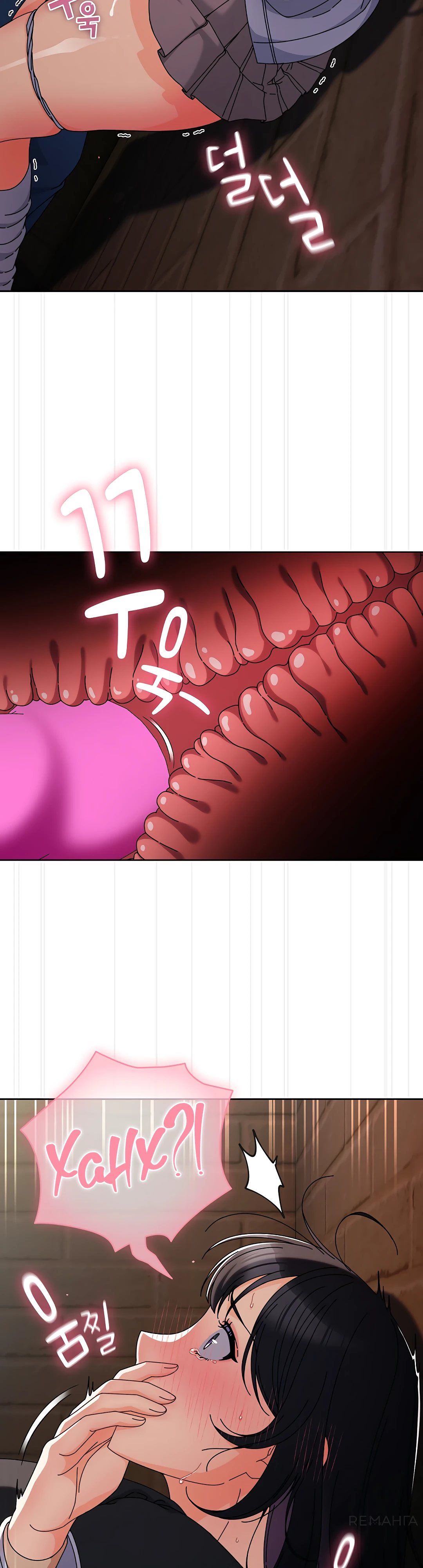 Страница 49 главы 2 манги Оскверни эту девушку