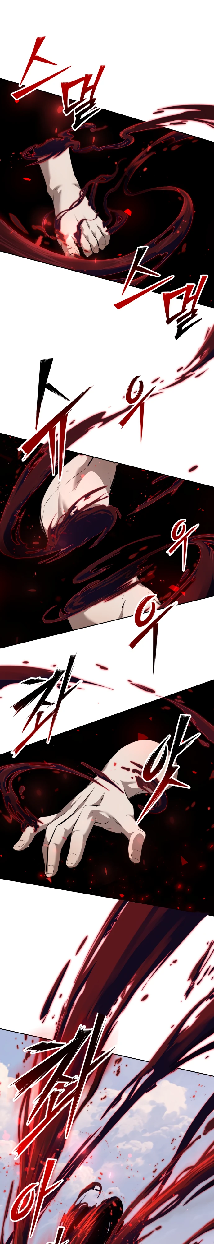 Страница 49 главы 2 манги Бессмертный мальчик / Resurrection boy