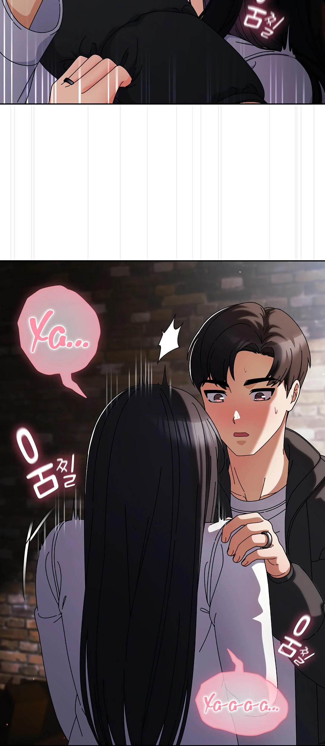 Страница 50 главы 2 манги Оскверни эту девушку