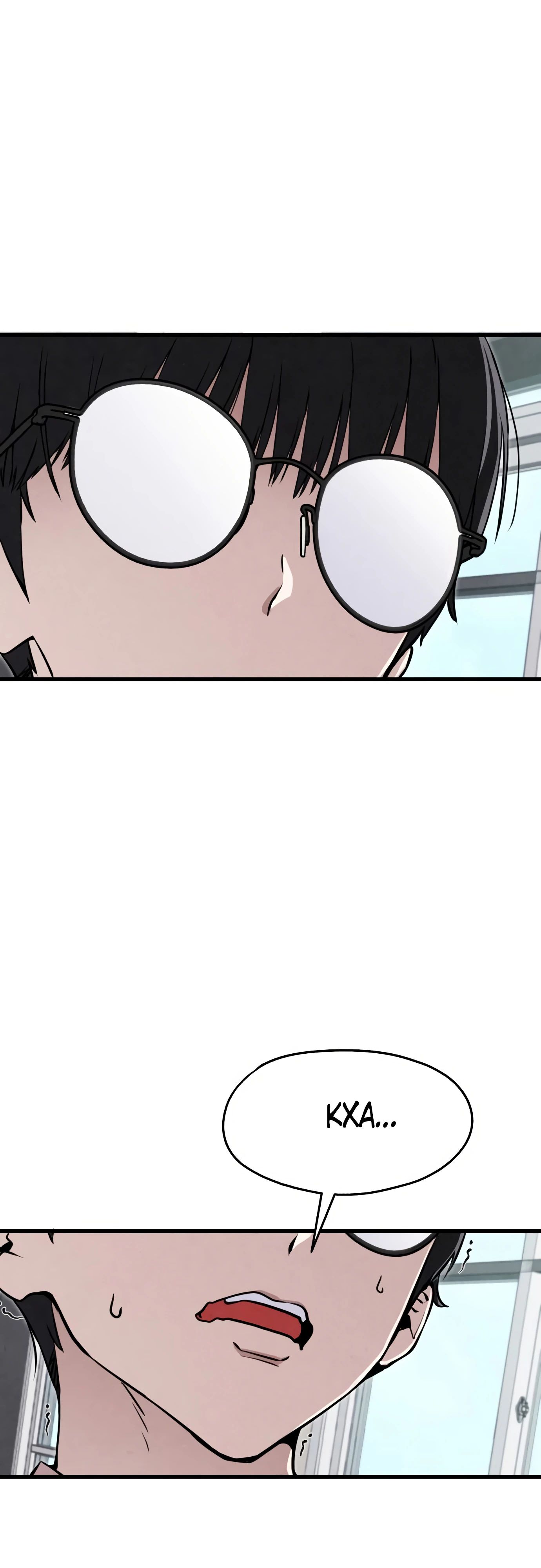 Страница 53 главы 2 манги Я вижу только тебя