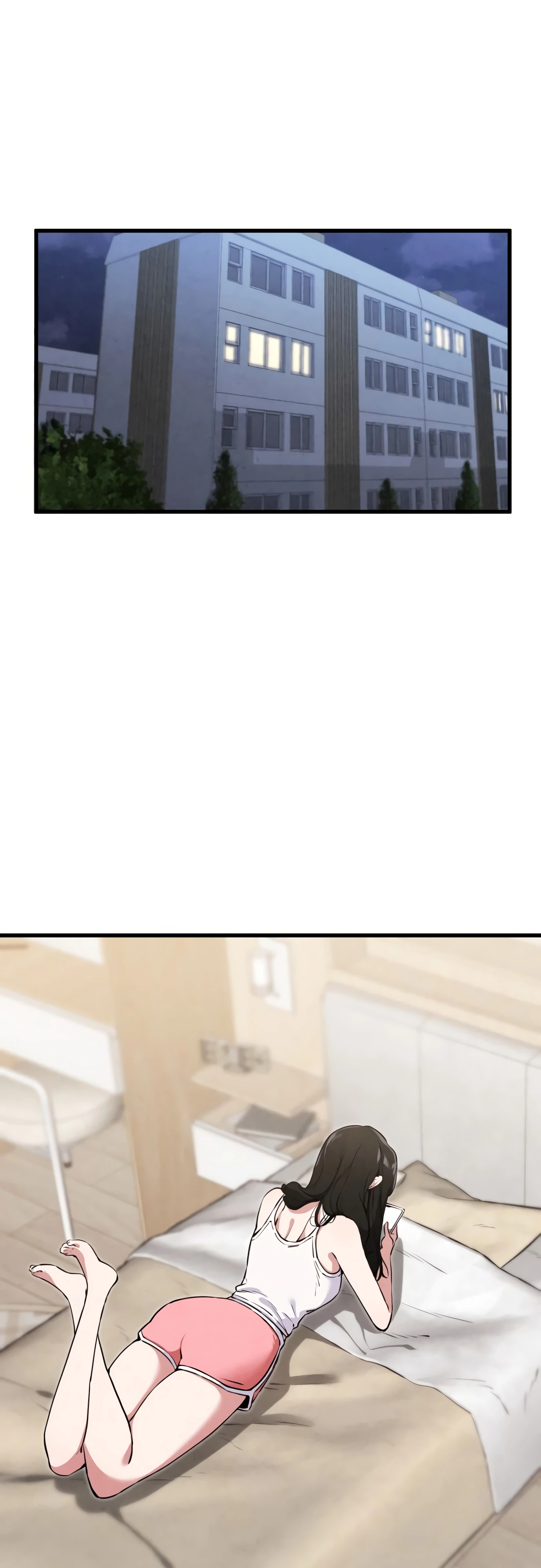 Страница 59 главы 2 манги Я вижу только тебя