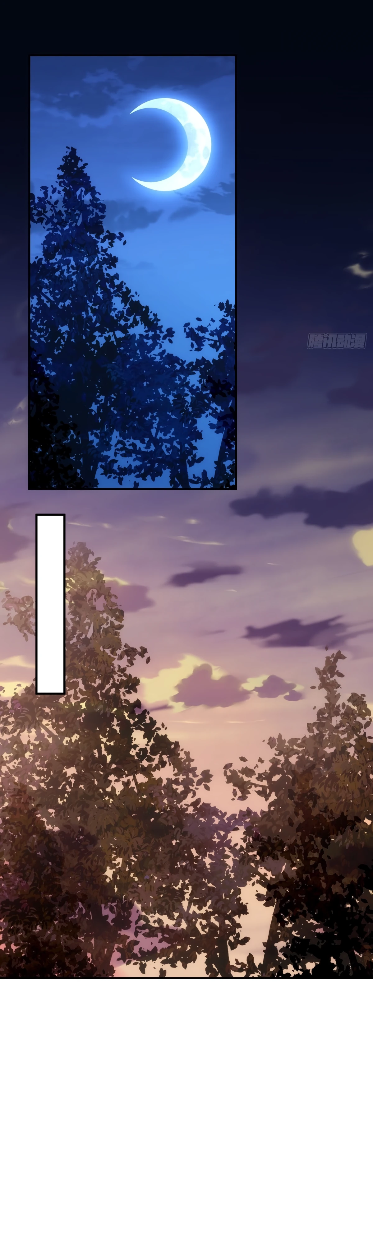 Страница 9 главы 20 манги Мой гарем из спасённых злодеек / To Save Seven Villainesses, I Went Full Harem!