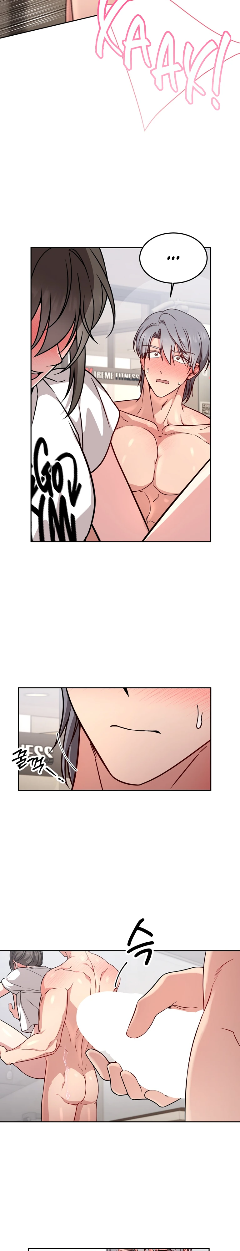 Страница 19 главы 20 манги Ты хочешь быть непристойным со мной?