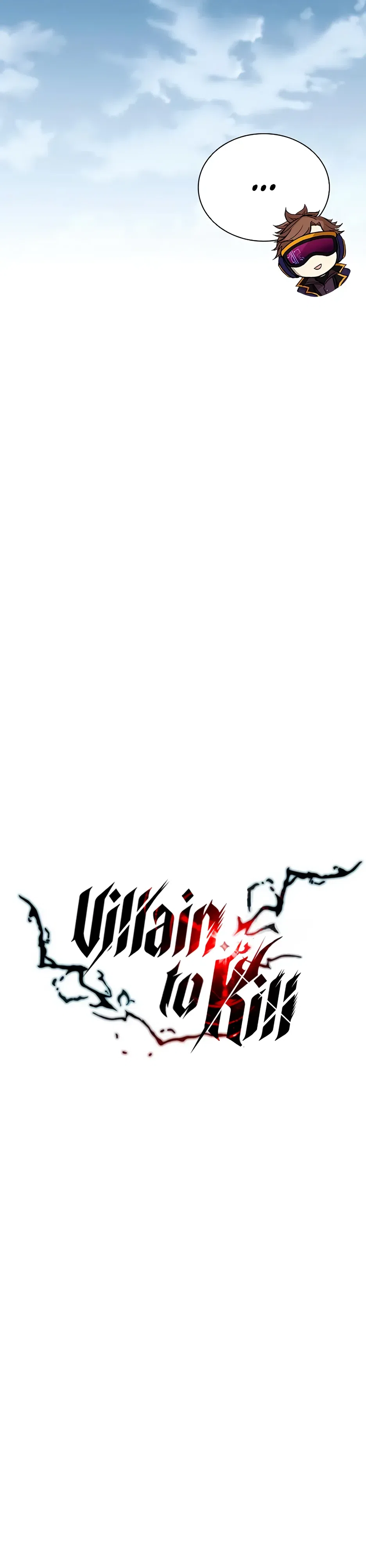 Страница 16 главы 201 манги Убить Злодея /  Villain to Kill