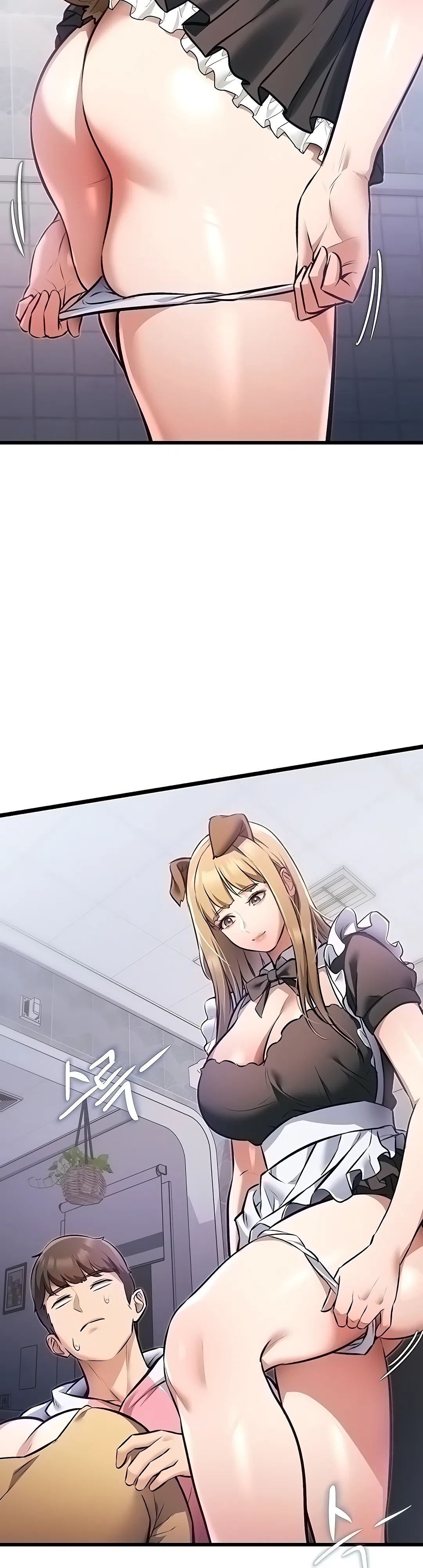 Страница 55 главы 20 манги Особый город разврата