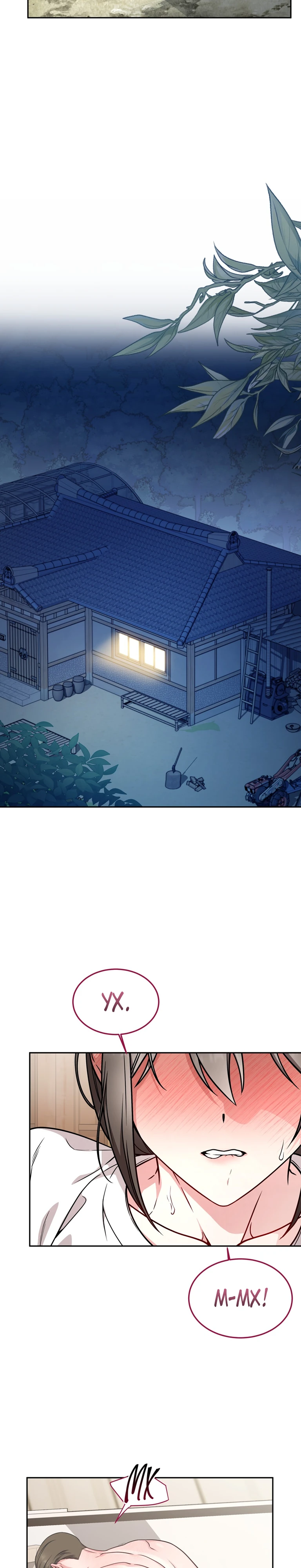 Страница 10 главы 21 манги Ты хочешь быть непристойным со мной?