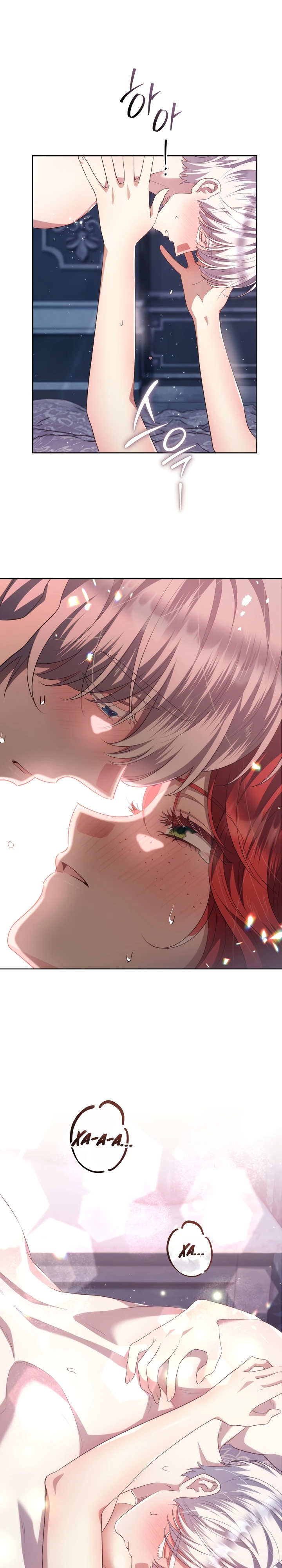 Страница 15 главы 21 манги Принц для тебя