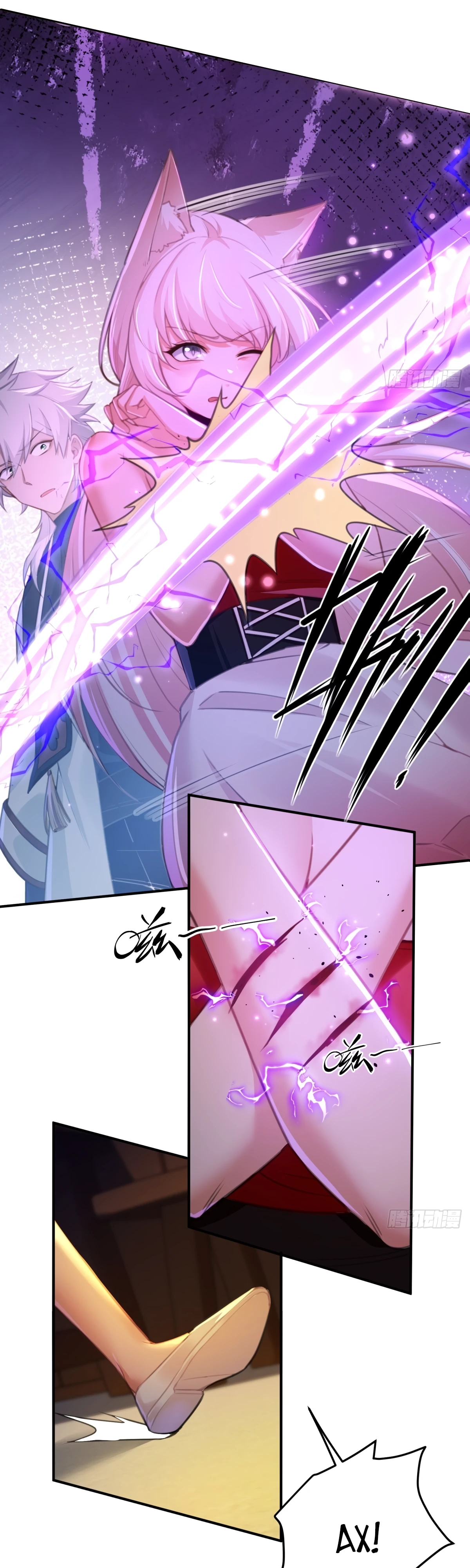 Страница 20 главы 21 манги Мой гарем из спасённых злодеек / To Save Seven Villainesses, I Went Full Harem!