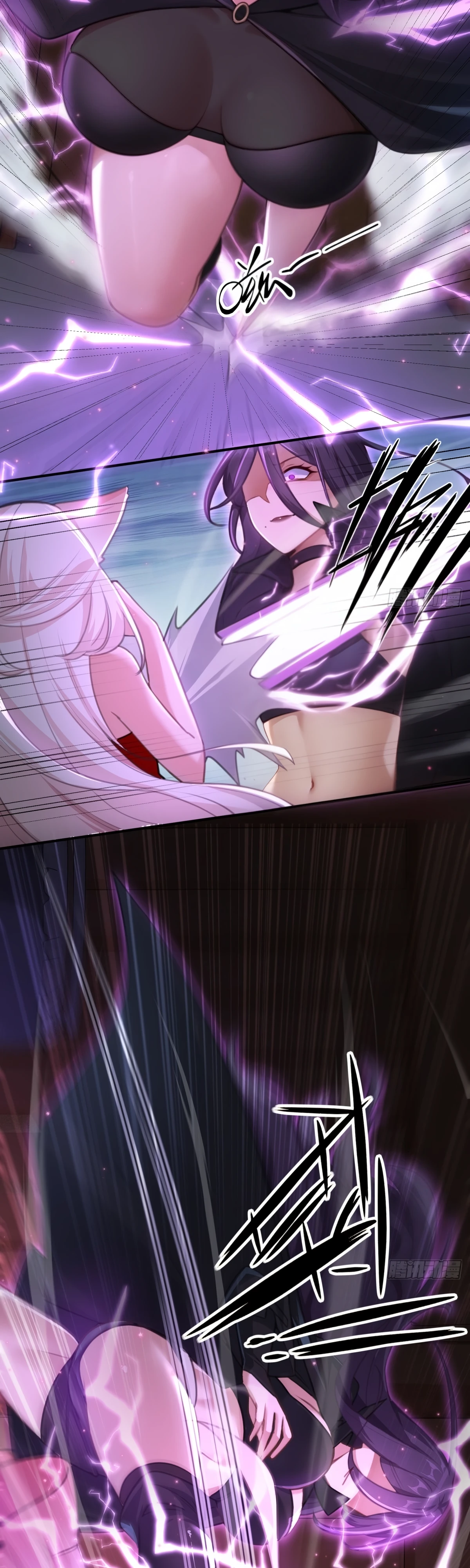 Страница 26 главы 21 манги Мой гарем из спасённых злодеек / To Save Seven Villainesses, I Went Full Harem!