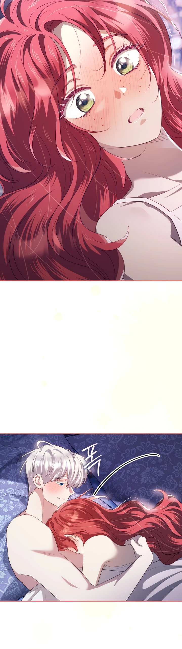 Страница 28 главы 21 манги Принц для тебя