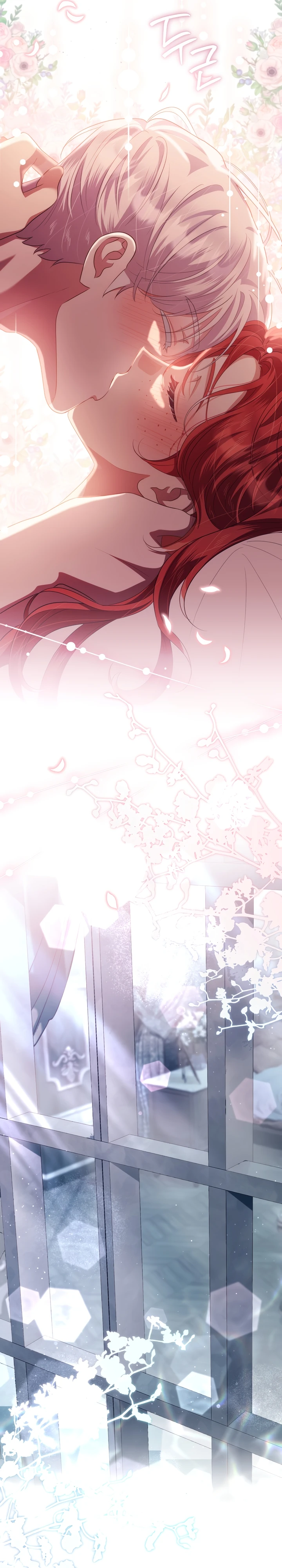 Страница 31 главы 21 манги Принц для тебя