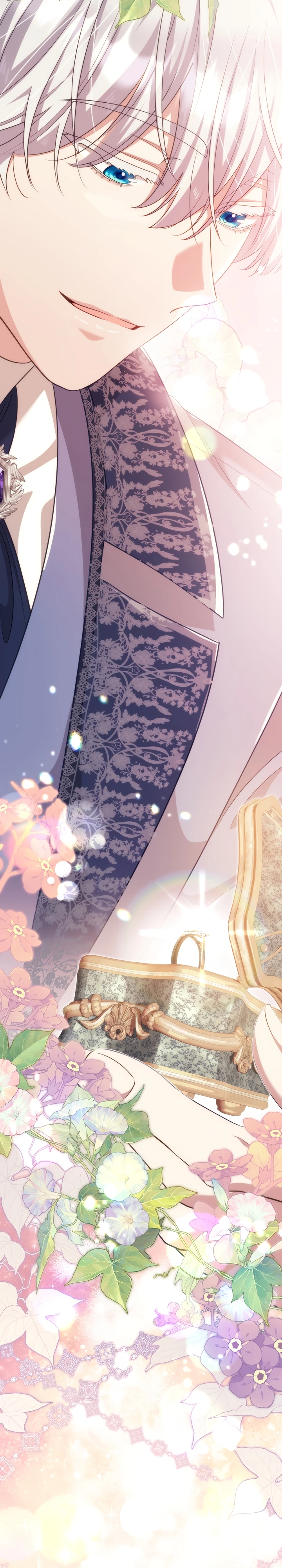 Страница 40 главы 21 манги Принц для тебя