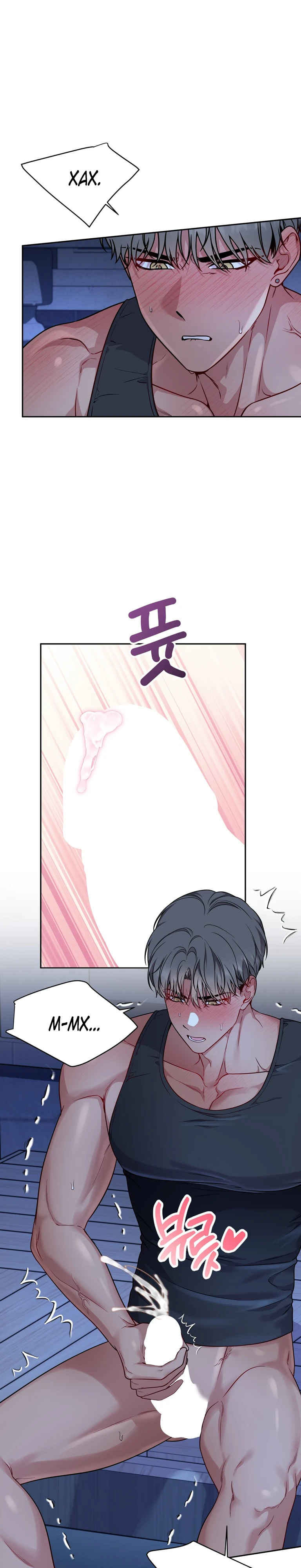 Страница 1 главы 22 манги Ты хочешь быть непристойным со мной?