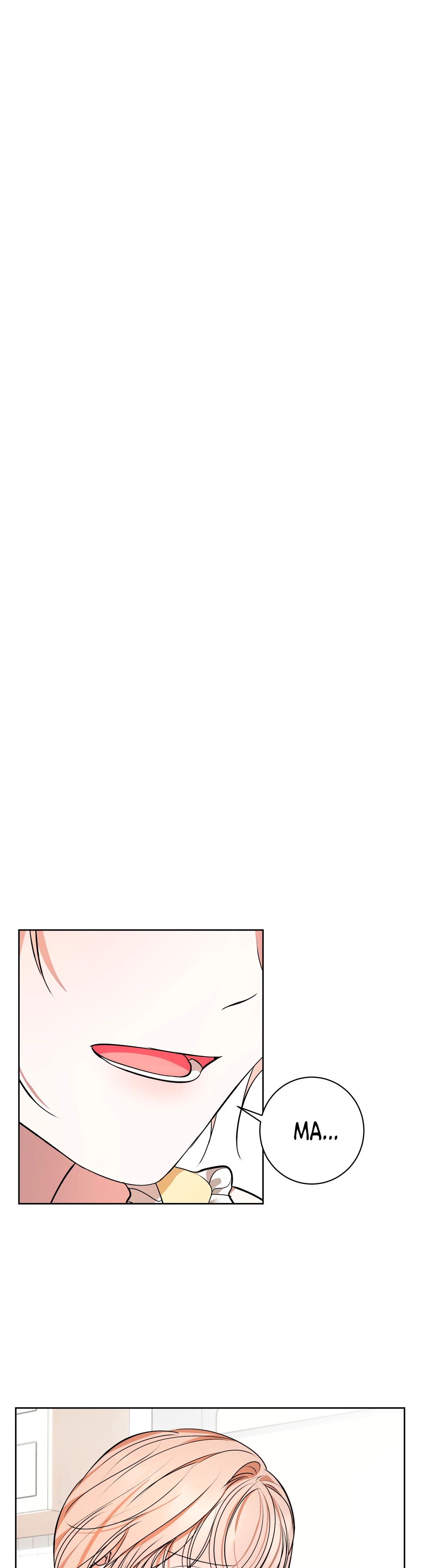 Страница 1 главы 22 манги Мой робот меня не слушается!