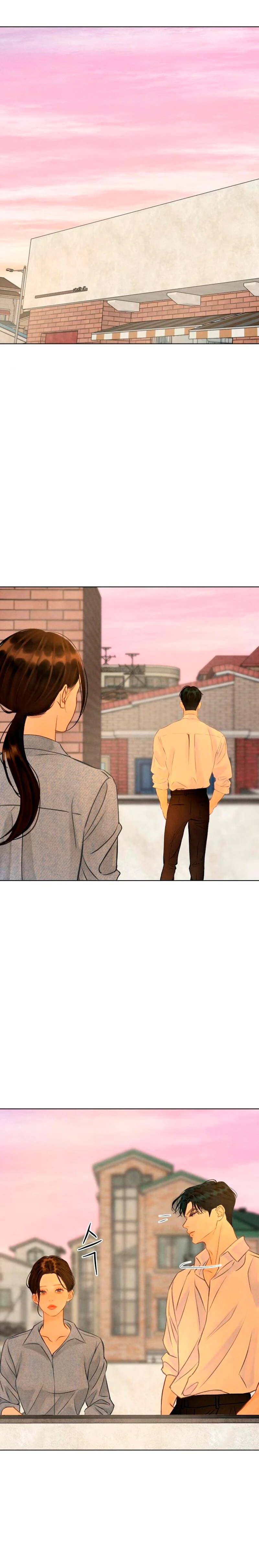 Страница 13 главы 22 манги До того, как созреет виноград / Before the grapes ripen