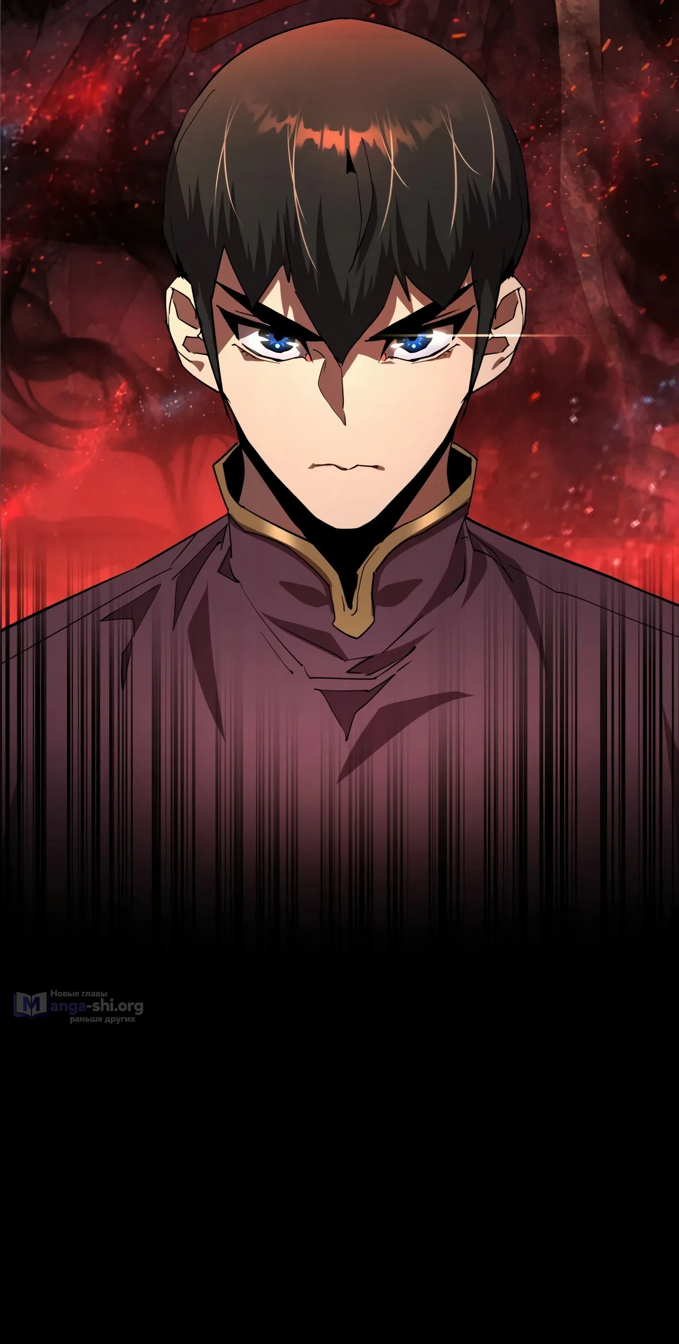 Страница 71 главы 22 манги Гениальный волшебник с кулаками / The Genius Mage Who Uses His Fists