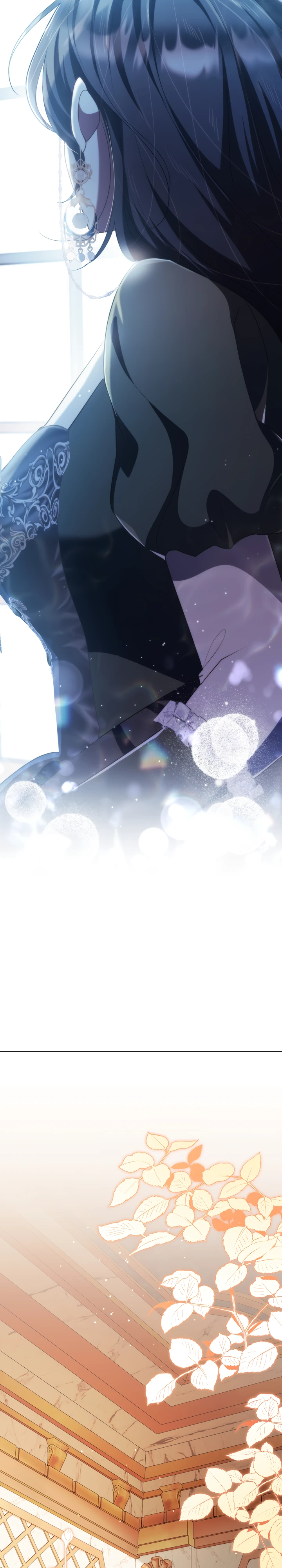 Страница 22 главы 23 манги Принц для тебя