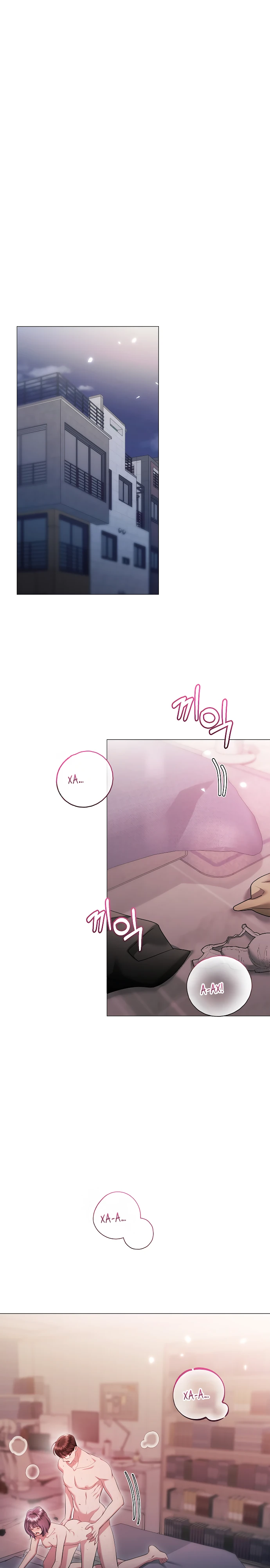 Страница 22 главы 23 манги Соблазнить друга