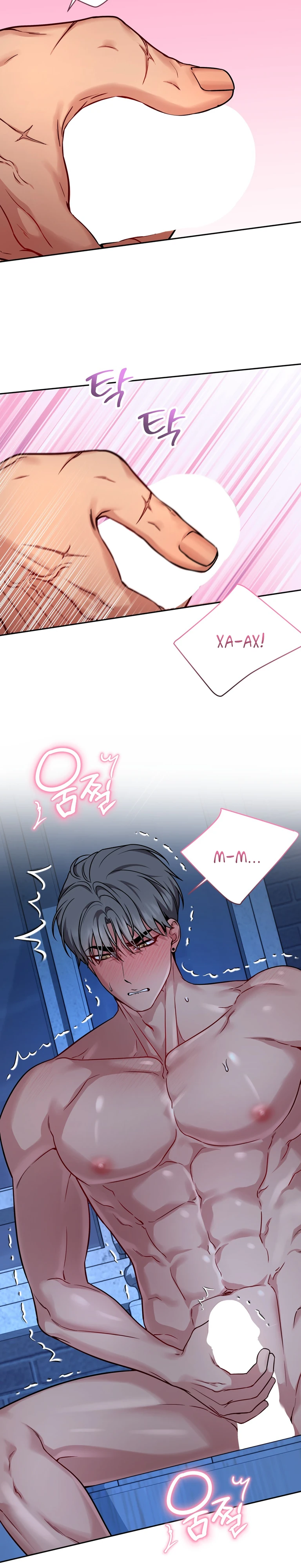 Страница 20 главы 24 манги Ты хочешь быть непристойным со мной?