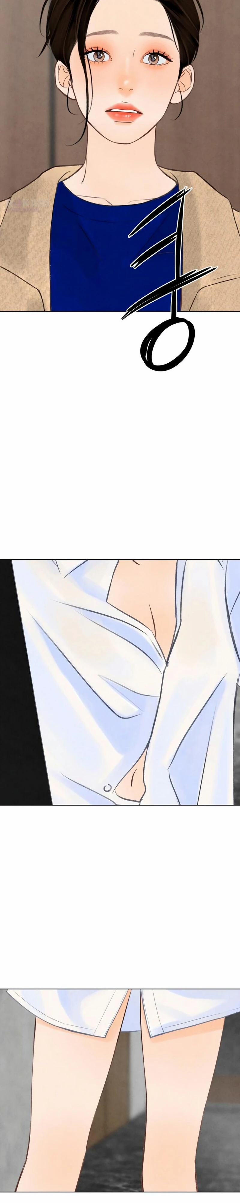 Страница 3 главы 25 манги До того, как созреет виноград / Before the grapes ripen