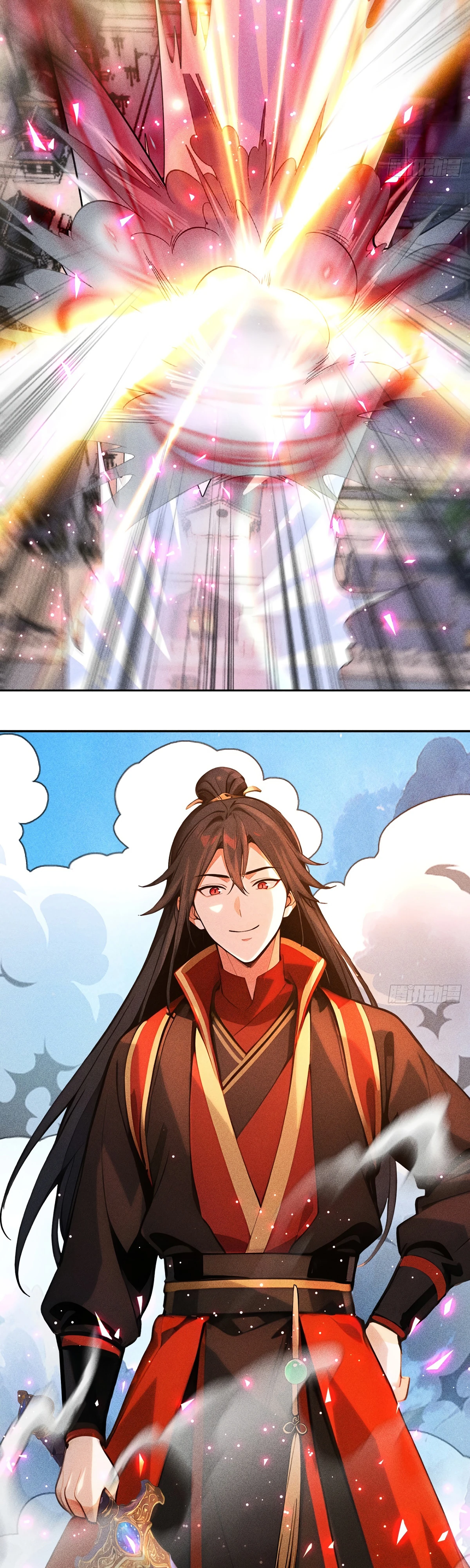 Страница 15 главы 25 манги Начало с миллиардом духовных камней: я купил мир фэнтези