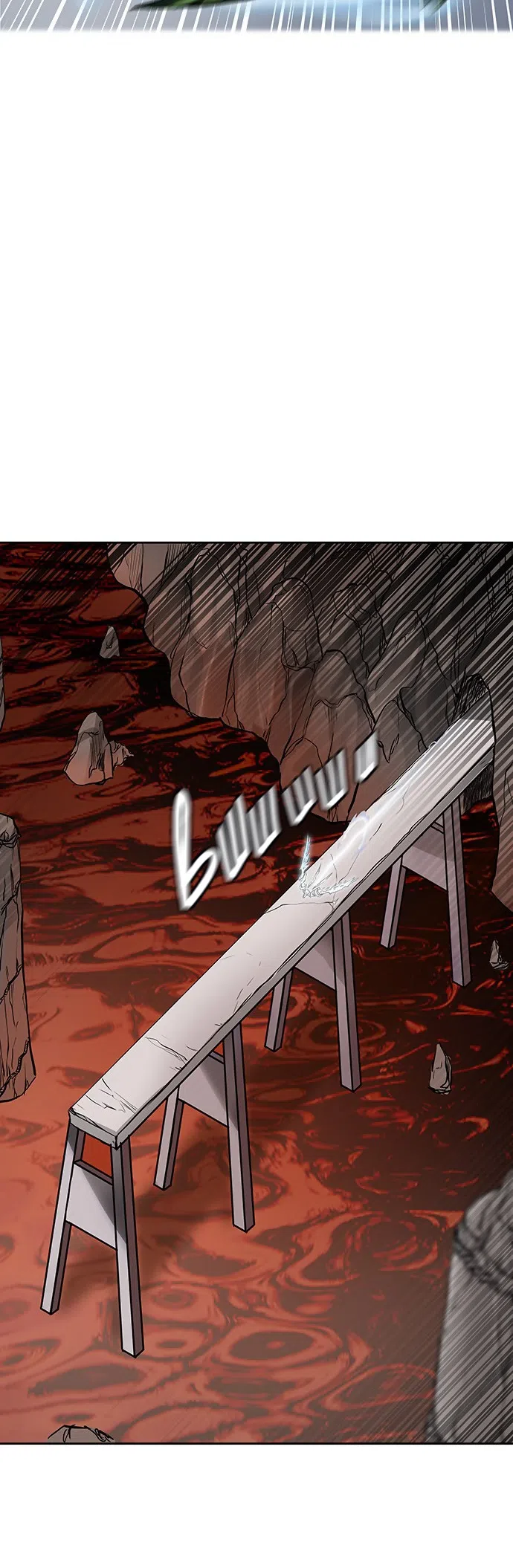 Страница 50 главы 256 манги Башня Бога / Tower of God