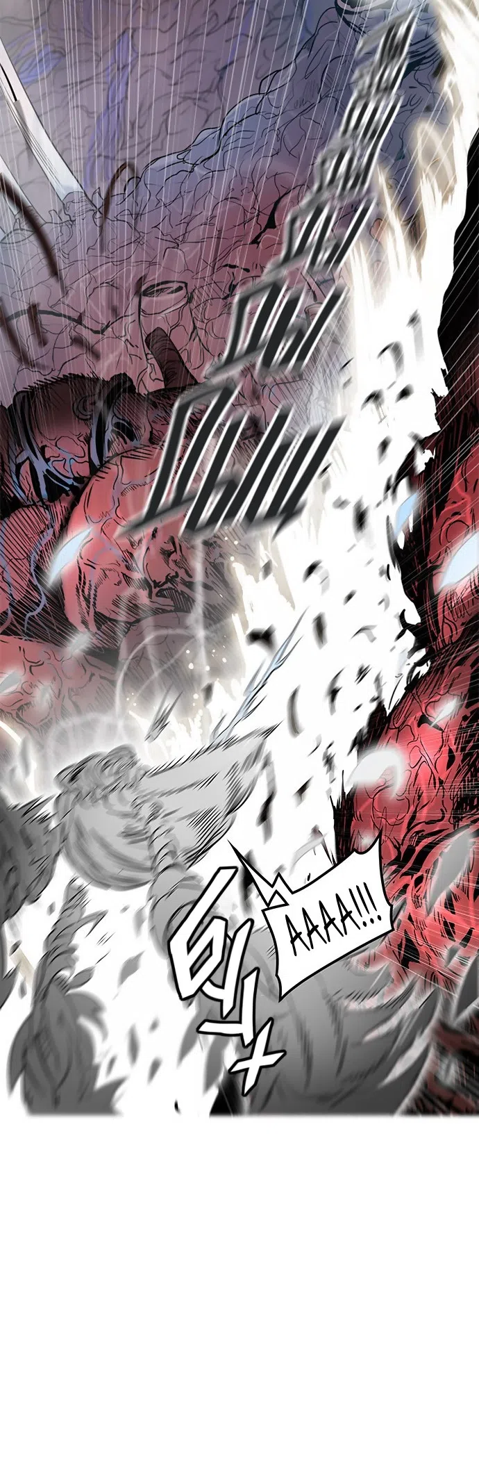 Страница 47 главы 257 манги Башня Бога / Tower of God