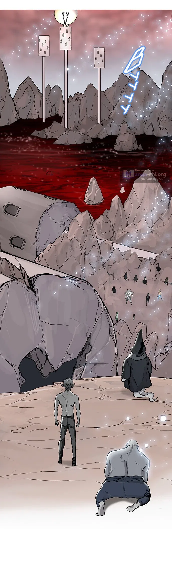 Страница 6 главы 258 манги Башня Бога / Tower of God