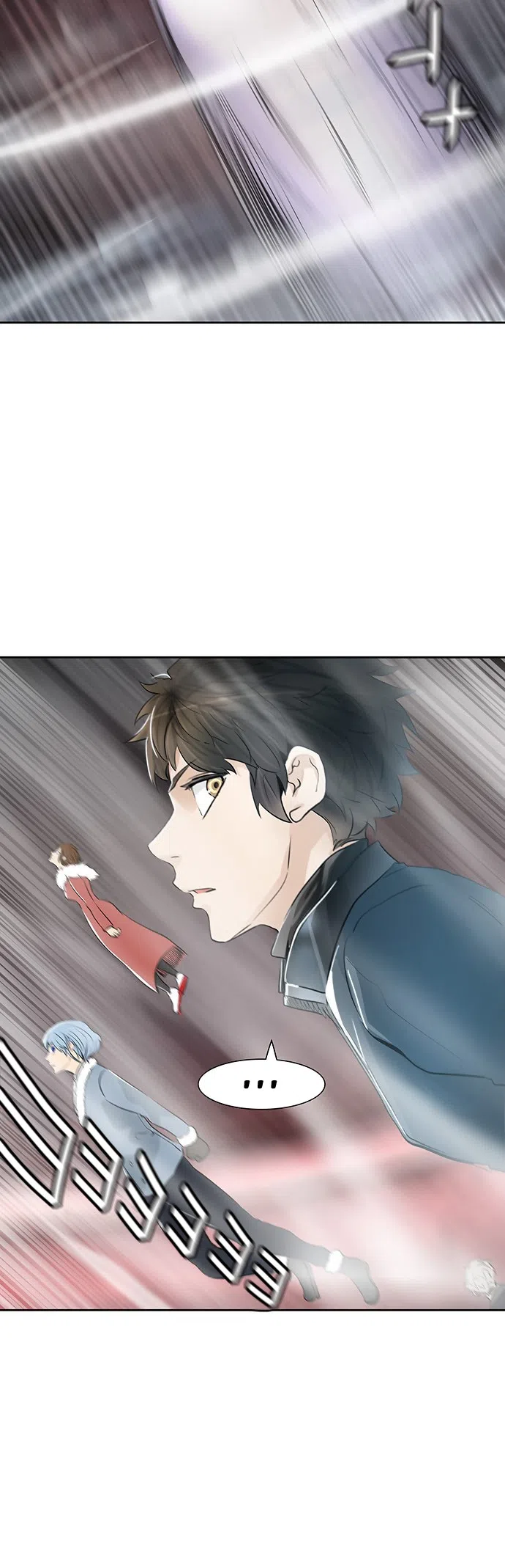 Страница 60 главы 259 манги Башня Бога / Tower of God
