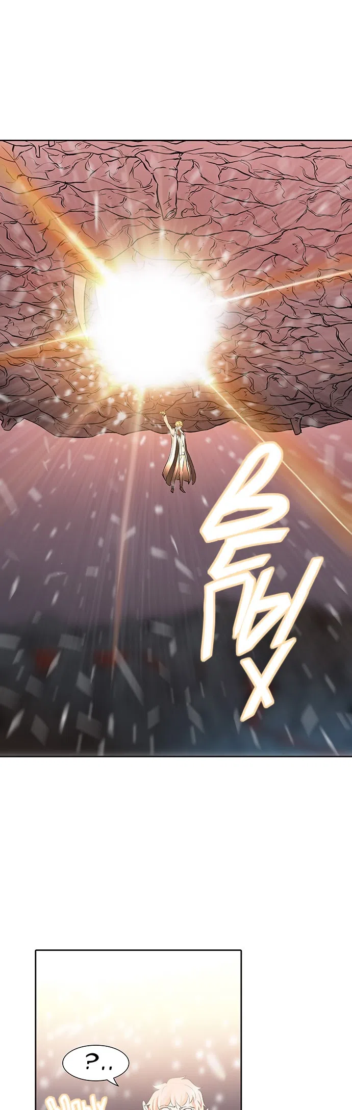 Страница 63 главы 259 манги Башня Бога / Tower of God