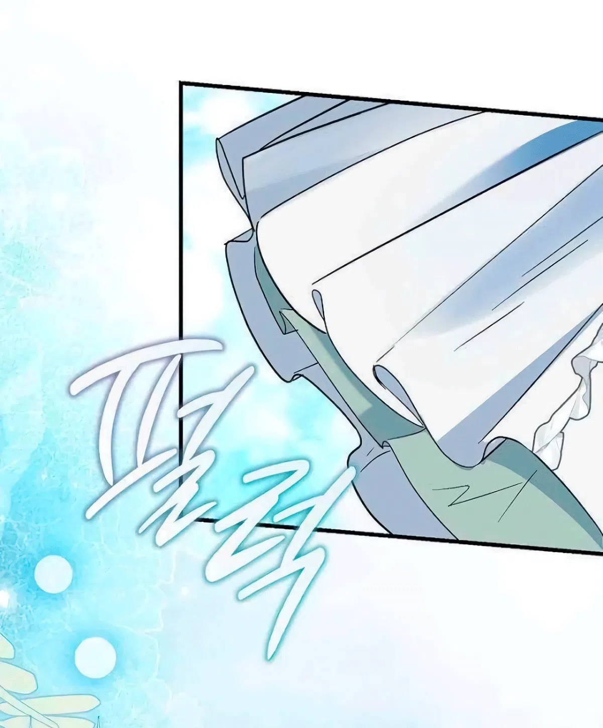 Страница 11 главы 25 манги Бесконечно регрессирующая святая хочет домой!