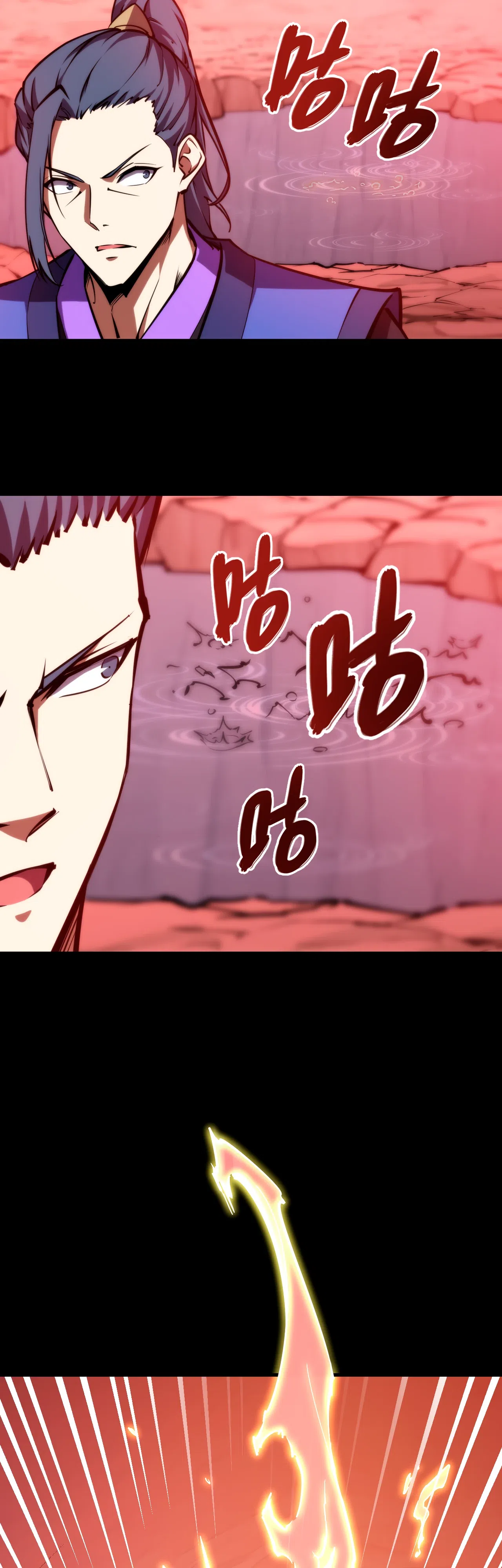 Страница 10 главы 25 манги Конец Света. Я Повелеваю Зомби! / Moshi: Ren Huang Fan You Qing Gewei Nv Tu Ruzuo