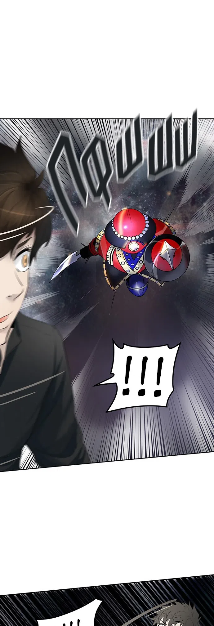 Страница 18 главы 264 манги Башня Бога / Tower of God