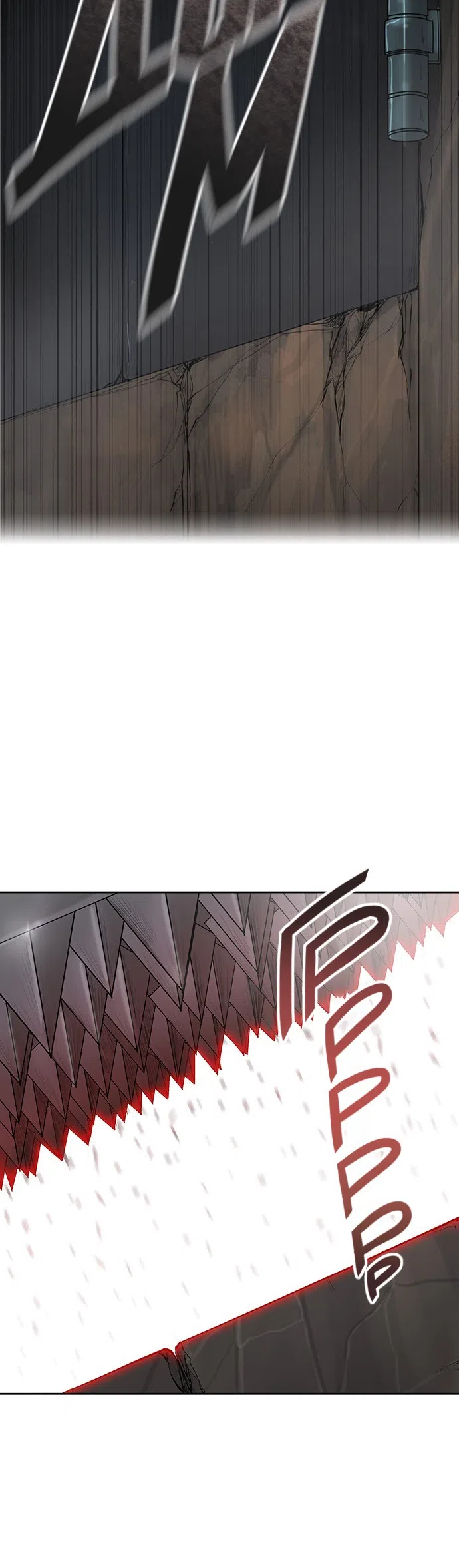 Страница 86 главы 264 манги Башня Бога / Tower of God