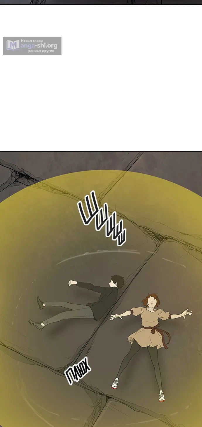 Страница 89 главы 264 манги Башня Бога / Tower of God