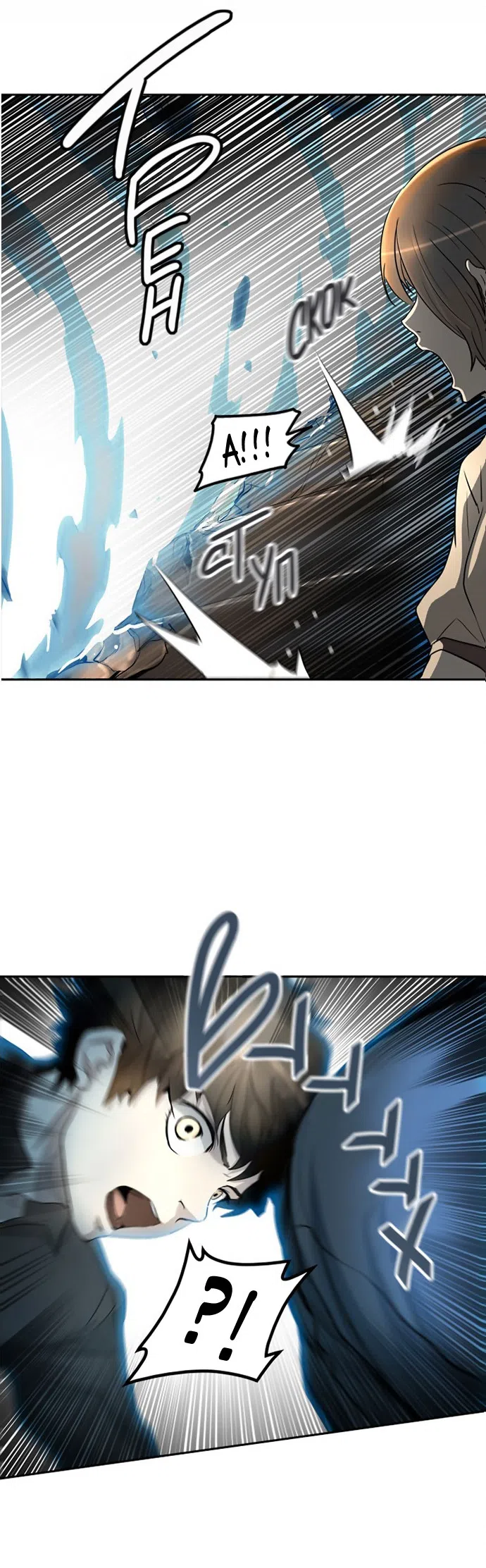 Страница 40 главы 266 манги Башня Бога / Tower of God