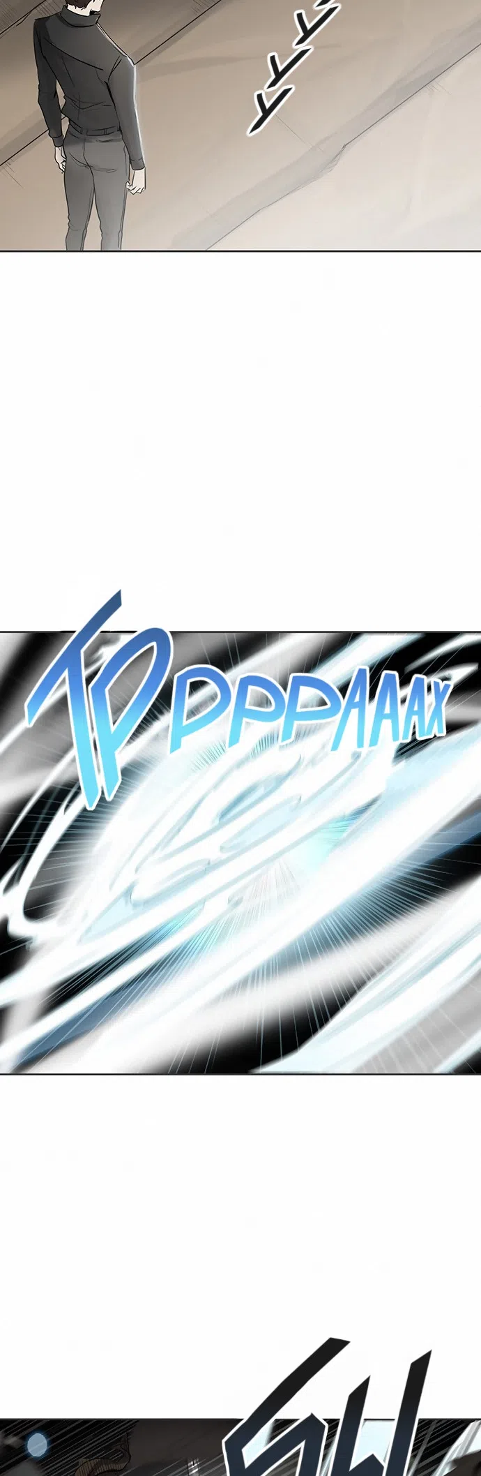 Страница 50 главы 266 манги Башня Бога / Tower of God