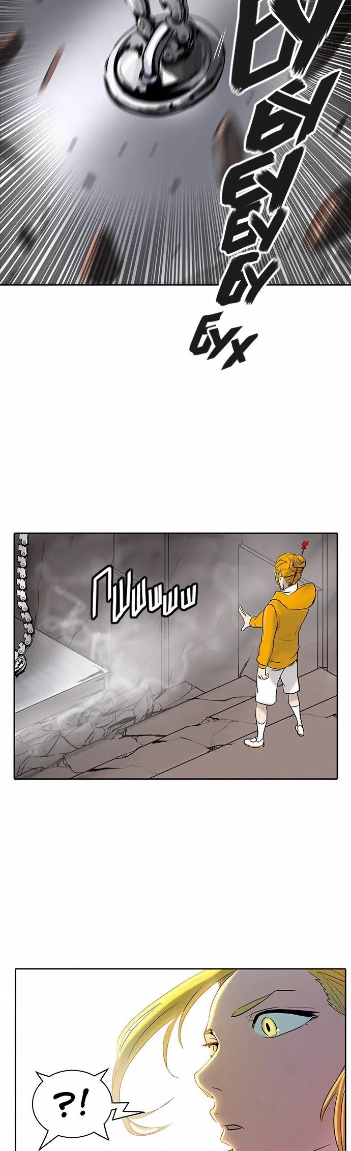 Страница 59 главы 266 манги Башня Бога / Tower of God