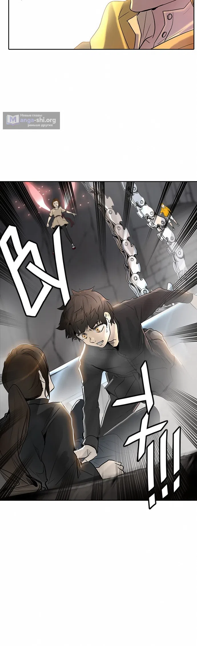 Страница 60 главы 266 манги Башня Бога / Tower of God