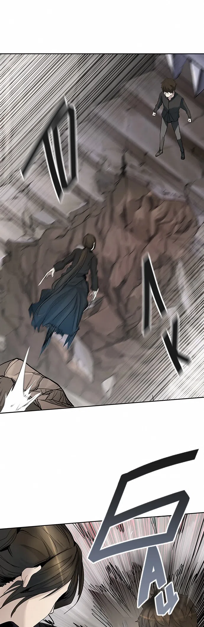 Страница 17 главы 267 манги Башня Бога / Tower of God