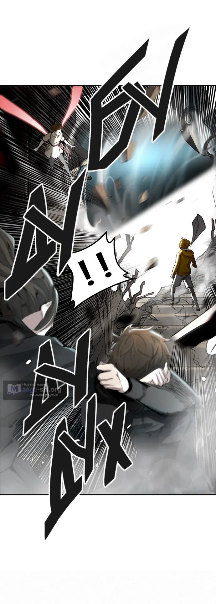 Страница 28 главы 267 манги Башня Бога / Tower of God
