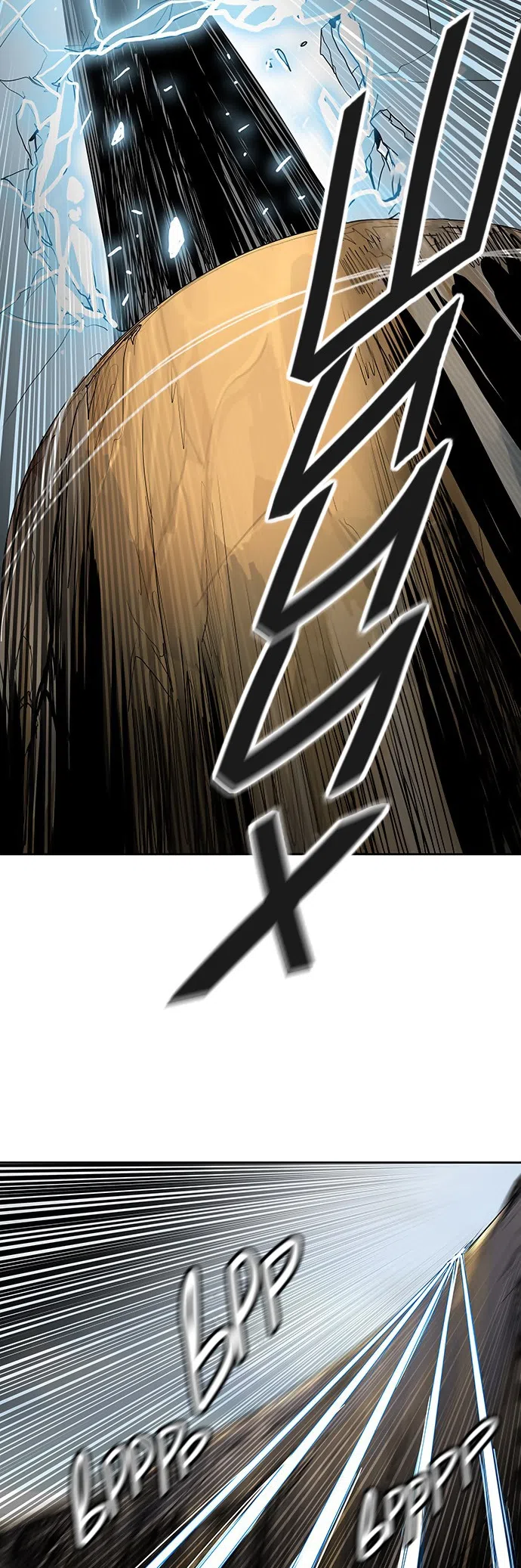 Страница 50 главы 270 манги Башня Бога / Tower of God