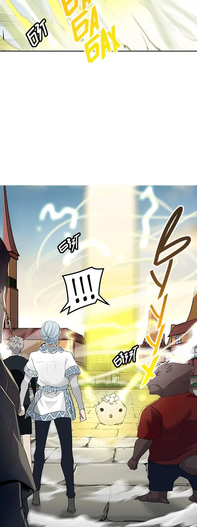 Страница 31 главы 271 манги Башня Бога / Tower of God
