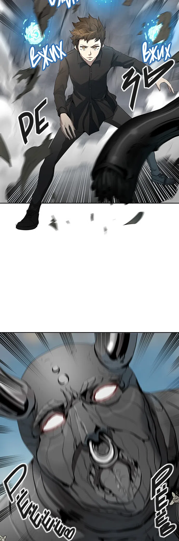 Страница 29 главы 272 манги Башня Бога / Tower of God