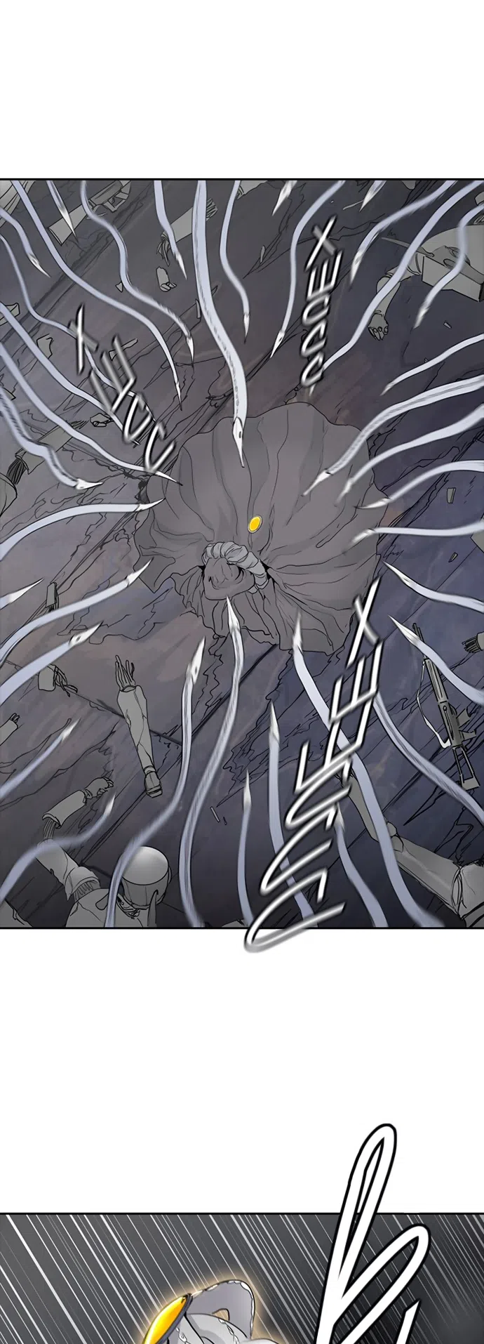 Страница 15 главы 273 манги Башня Бога / Tower of God