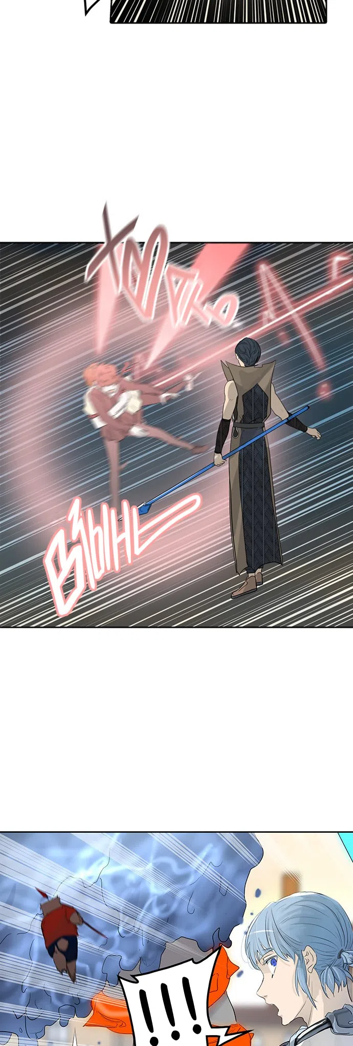Страница 35 главы 274 манги Башня Бога / Tower of God