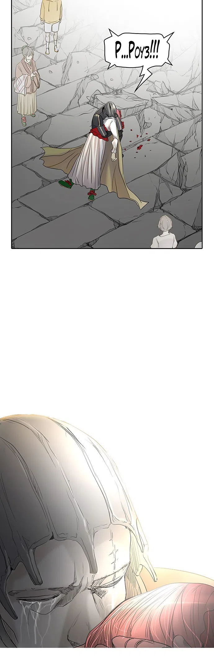 Страница 37 главы 275 манги Башня Бога / Tower of God