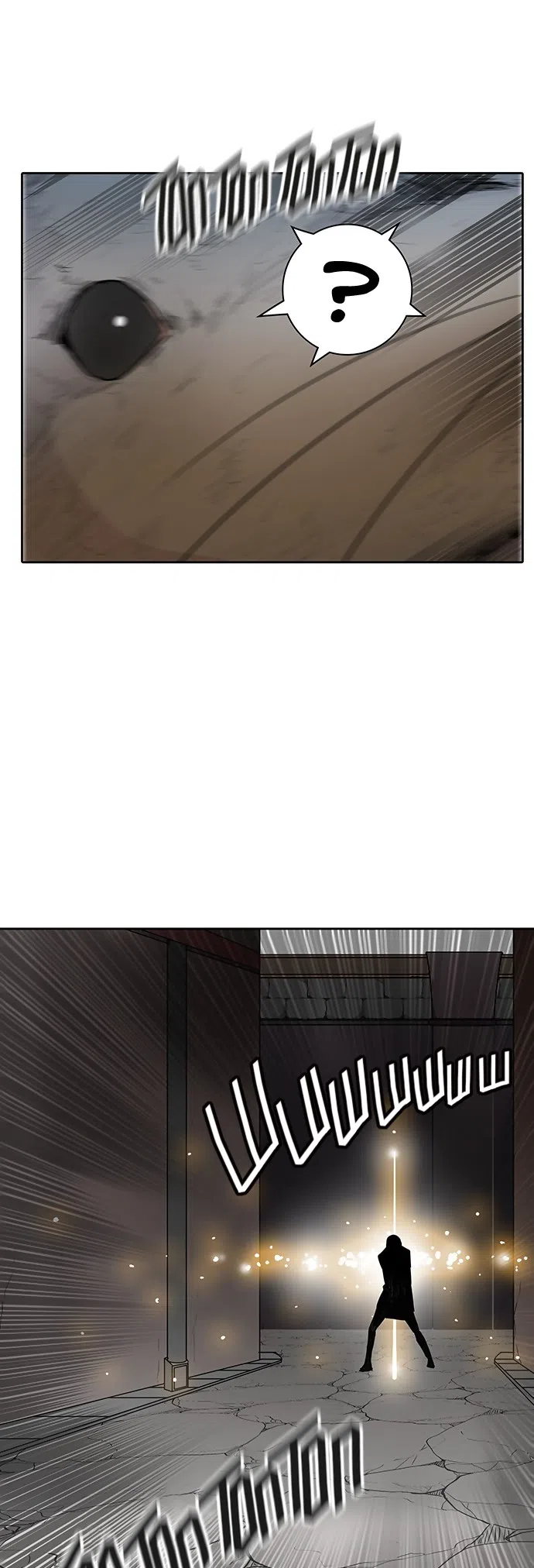 Страница 58 главы 276 манги Башня Бога / Tower of God