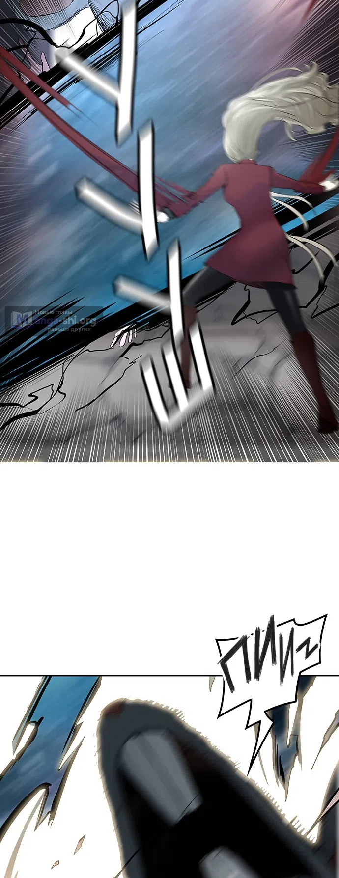 Страница 62 главы 276 манги Башня Бога / Tower of God